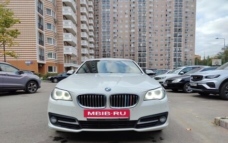 BMW 5 серия, 2016 год, 2 500 000 рублей, 3 фотография