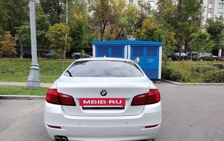 BMW 5 серия, 2016 год, 2 500 000 рублей, 5 фотография