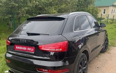 Audi Q3, 2015 год, 1 455 000 рублей, 1 фотография