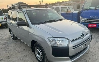 Toyota Probox I, 2022 год, 1 000 000 рублей, 1 фотография