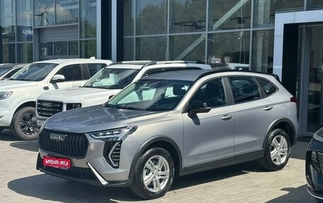 Haval Jolion, 2025 год, 2 249 000 рублей, 1 фотография
