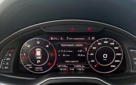 Audi Q7, 2016 год, 3 300 000 рублей, 27 фотография