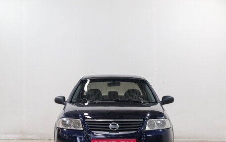 Nissan Almera Classic, 2007 год, 369 000 рублей, 3 фотография