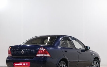 Nissan Almera Classic, 2007 год, 369 000 рублей, 7 фотография