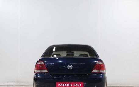 Nissan Almera Classic, 2007 год, 369 000 рублей, 6 фотография