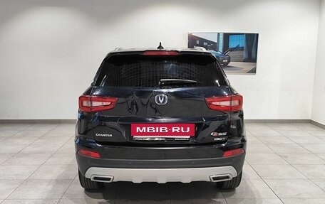 Changan CS55 I, 2021 год, 1 349 000 рублей, 6 фотография