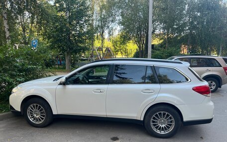 Subaru Outback IV рестайлинг, 2012 год, 1 350 000 рублей, 23 фотография