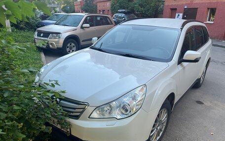 Subaru Outback IV рестайлинг, 2012 год, 1 350 000 рублей, 18 фотография