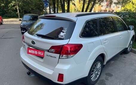 Subaru Outback IV рестайлинг, 2012 год, 1 350 000 рублей, 21 фотография