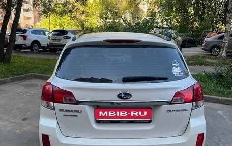Subaru Outback IV рестайлинг, 2012 год, 1 350 000 рублей, 22 фотография
