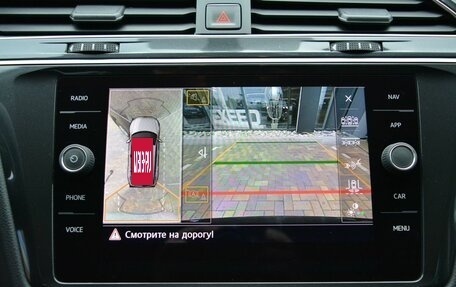 Volkswagen Tiguan II, 2017 год, 2 679 000 рублей, 26 фотография