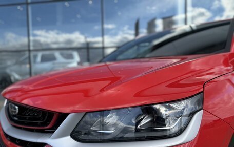 Geely Coolray I, 2023 год, 1 950 000 рублей, 11 фотография