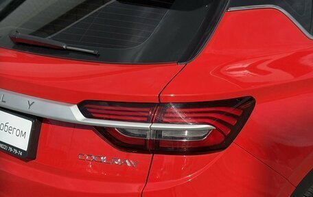 Geely Coolray I, 2023 год, 1 950 000 рублей, 10 фотография