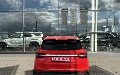 Geely Coolray I, 2023 год, 1 950 000 рублей, 7 фотография