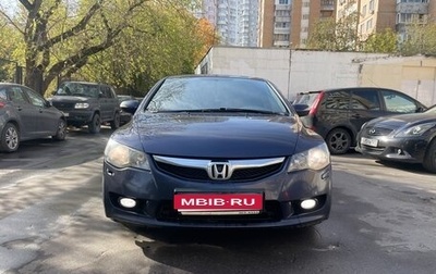 Honda Civic VIII, 2010 год, 780 000 рублей, 1 фотография