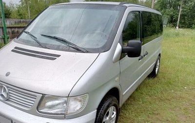 Mercedes-Benz Vito, 1997 год, 1 400 000 рублей, 1 фотография