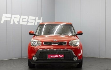 KIA Soul II рестайлинг, 2014 год, 1 115 000 рублей, 3 фотография