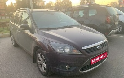 Ford Focus II рестайлинг, 2010 год, 439 000 рублей, 1 фотография