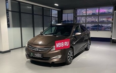 Hyundai Solaris II рестайлинг, 2015 год, 770 000 рублей, 1 фотография