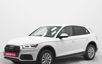 Audi Q5, 2018 год, 2 890 000 рублей, 1 фотография