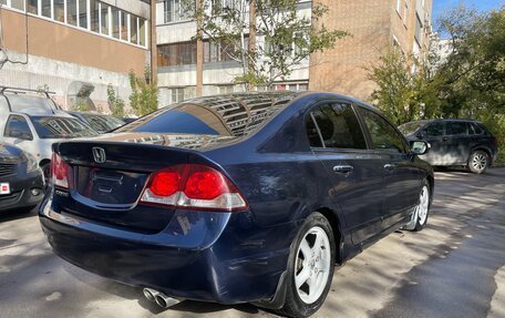 Honda Civic VIII, 2010 год, 780 000 рублей, 6 фотография
