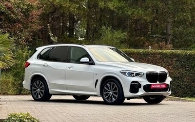 BMW X5, 2022 год, 7 300 911 рублей, 1 фотография