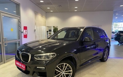 BMW X3, 2017 год, 3 129 000 рублей, 1 фотография