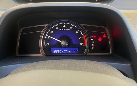 Honda Civic VIII, 2010 год, 780 000 рублей, 12 фотография