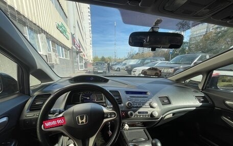 Honda Civic VIII, 2010 год, 780 000 рублей, 10 фотография