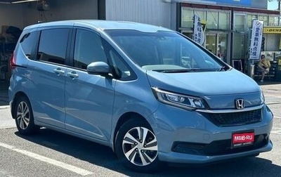 Honda Freed II, 2022 год, 1 250 000 рублей, 1 фотография