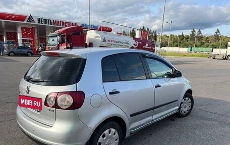 Volkswagen Golf Plus I, 2008 год, 444 000 рублей, 4 фотография
