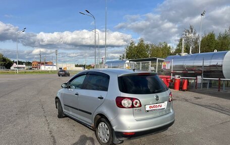Volkswagen Golf Plus I, 2008 год, 444 000 рублей, 3 фотография