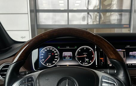 Mercedes-Benz S-Класс, 2014 год, 4 199 000 рублей, 10 фотография