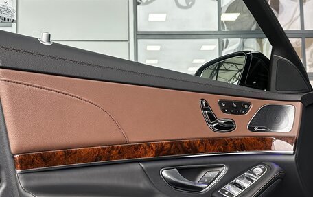 Mercedes-Benz S-Класс, 2014 год, 4 199 000 рублей, 15 фотография