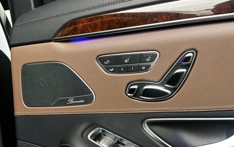 Mercedes-Benz S-Класс, 2014 год, 4 199 000 рублей, 25 фотография