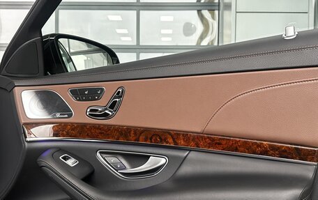 Mercedes-Benz S-Класс, 2014 год, 4 199 000 рублей, 27 фотография