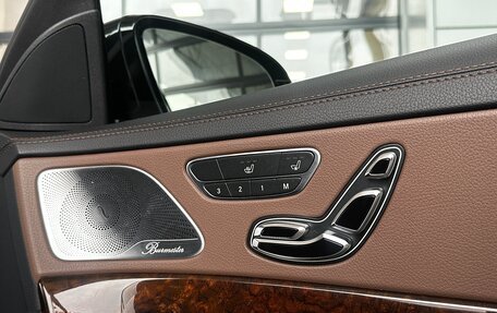 Mercedes-Benz S-Класс, 2014 год, 4 199 000 рублей, 28 фотография