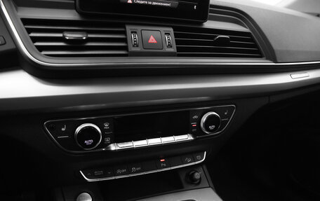 Audi Q5, 2018 год, 2 890 000 рублей, 10 фотография