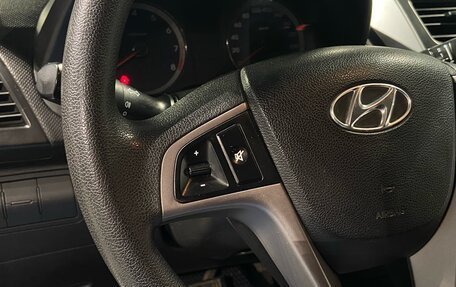 Hyundai Solaris II рестайлинг, 2015 год, 770 000 рублей, 19 фотография
