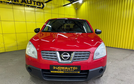 Nissan Qashqai, 2007 год, 769 000 рублей, 7 фотография