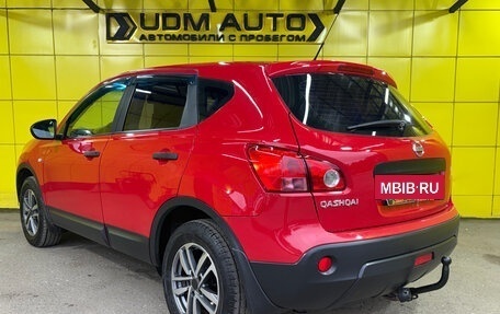 Nissan Qashqai, 2007 год, 769 000 рублей, 10 фотография