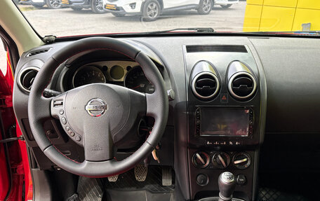 Nissan Qashqai, 2007 год, 769 000 рублей, 17 фотография