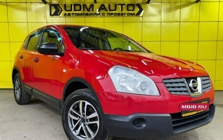 Nissan Qashqai, 2007 год, 769 000 рублей, 8 фотография