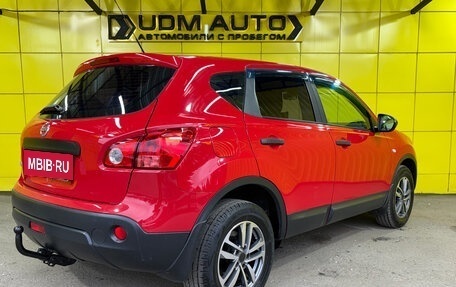 Nissan Qashqai, 2007 год, 769 000 рублей, 11 фотография
