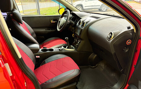 Nissan Qashqai, 2007 год, 769 000 рублей, 16 фотография