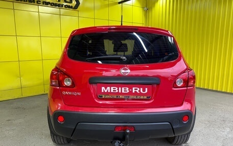 Nissan Qashqai, 2007 год, 769 000 рублей, 12 фотография