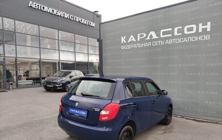 Skoda Fabia II, 2011 год, 480 000 рублей, 2 фотография