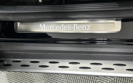 Mercedes-Benz GLC, 2025 год, 9 900 000 рублей, 12 фотография