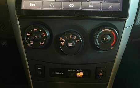 Toyota Corolla, 2012 год, 1 065 000 рублей, 15 фотография