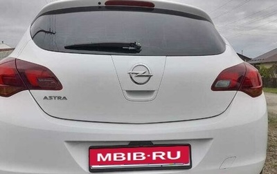 Opel Astra J, 2012 год, 630 000 рублей, 1 фотография